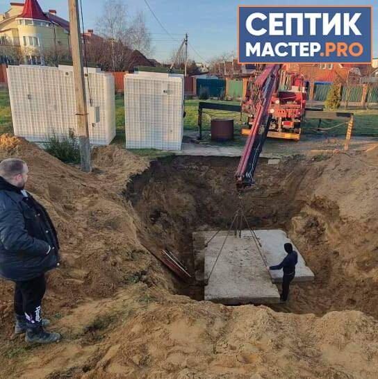 Монтаж промышленной станции