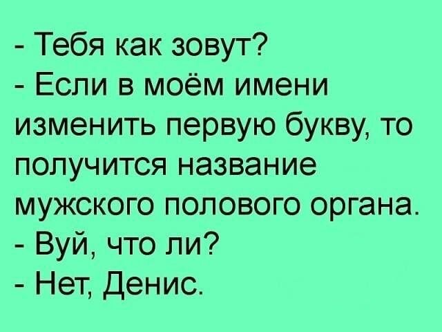 6 смешных сериалов на английском, которые обидно не посмотреть в оригинале