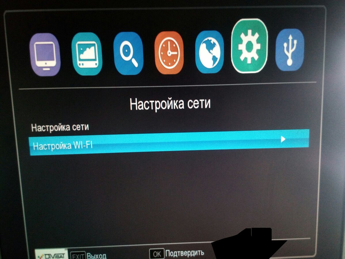 Steam link на тв приставке фото 104