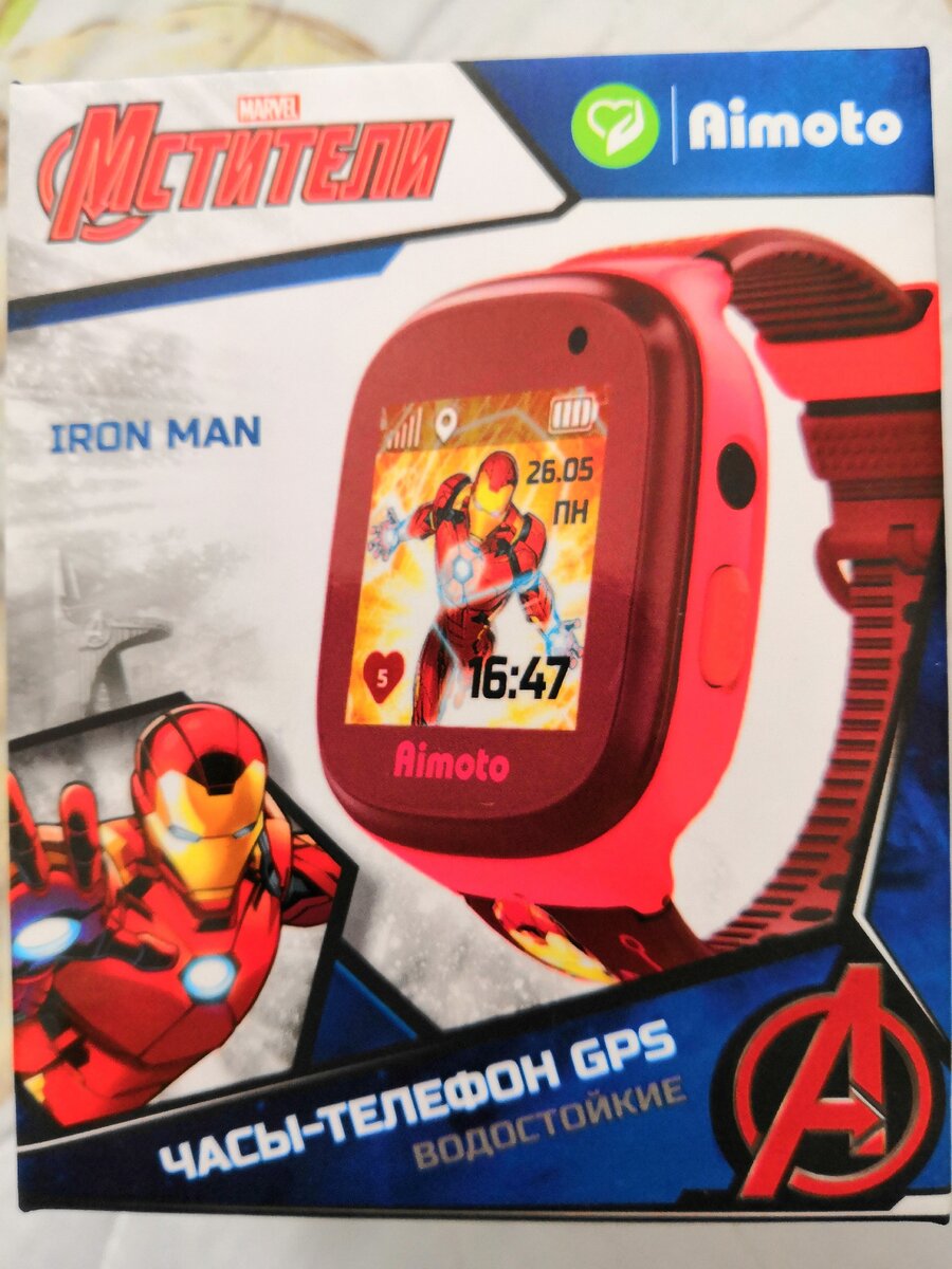 Фото автора.