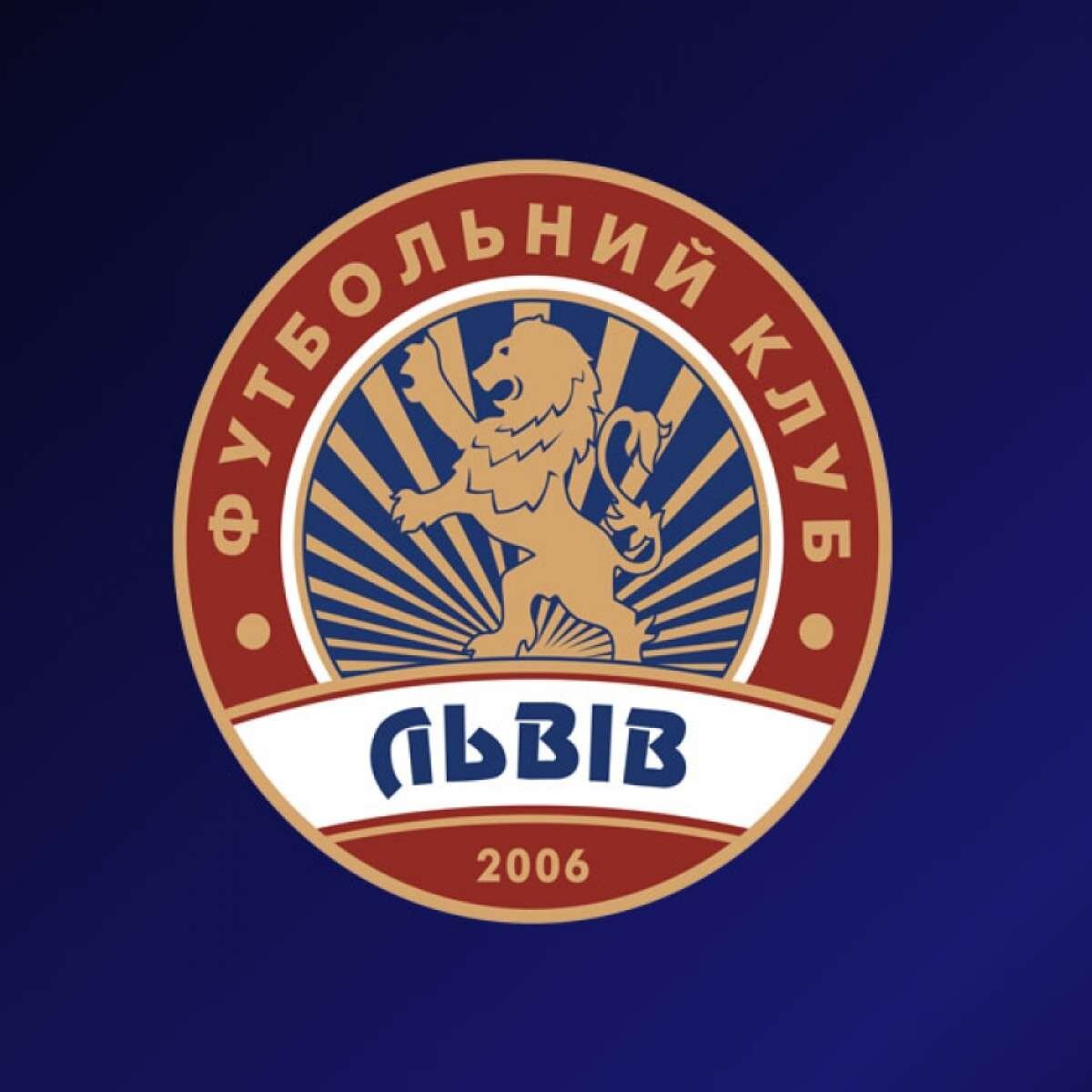 "ПФК Львiв"