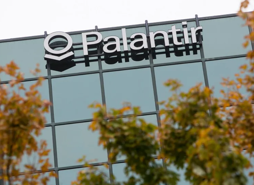 Штаб квартира Palantir 