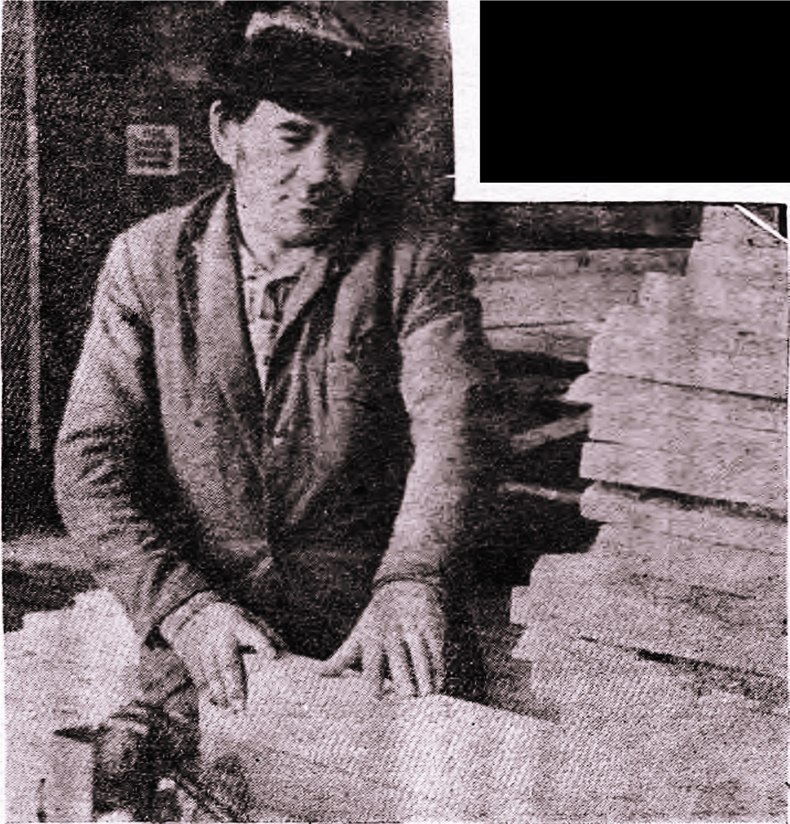 М. И. Реховский 