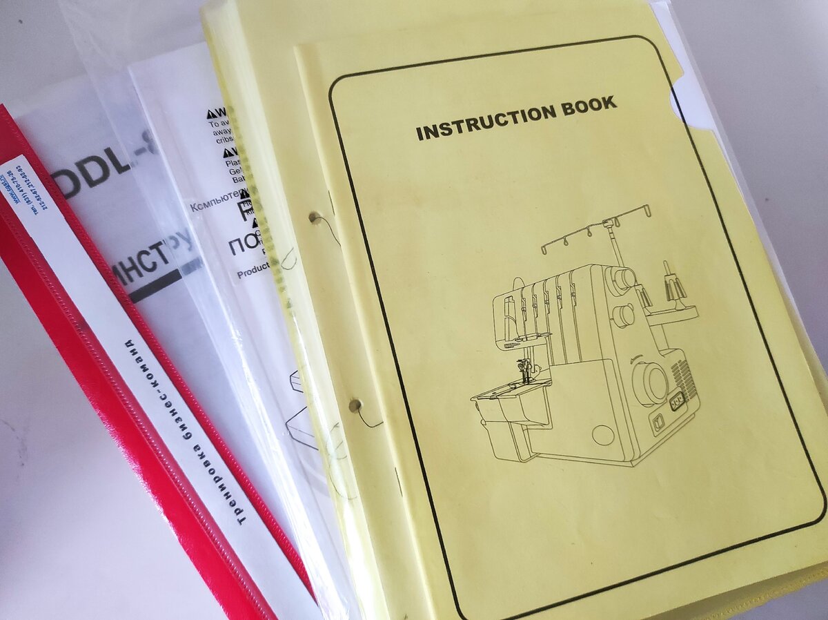 Инструкция с подробным описанием всех строчек и настроек