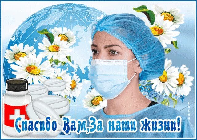 Фото из интернета. Спасибо его создателям!
