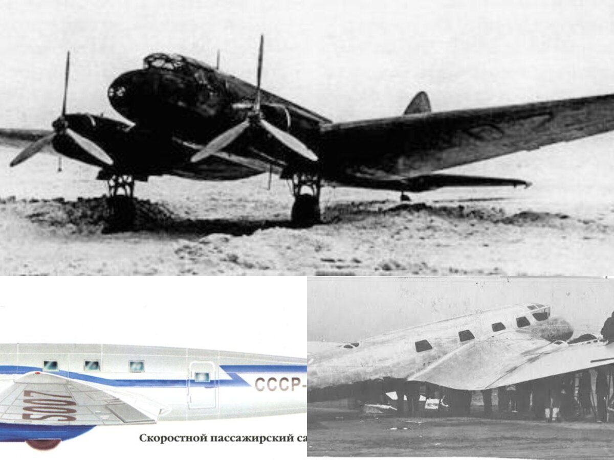 "Сталь-7"