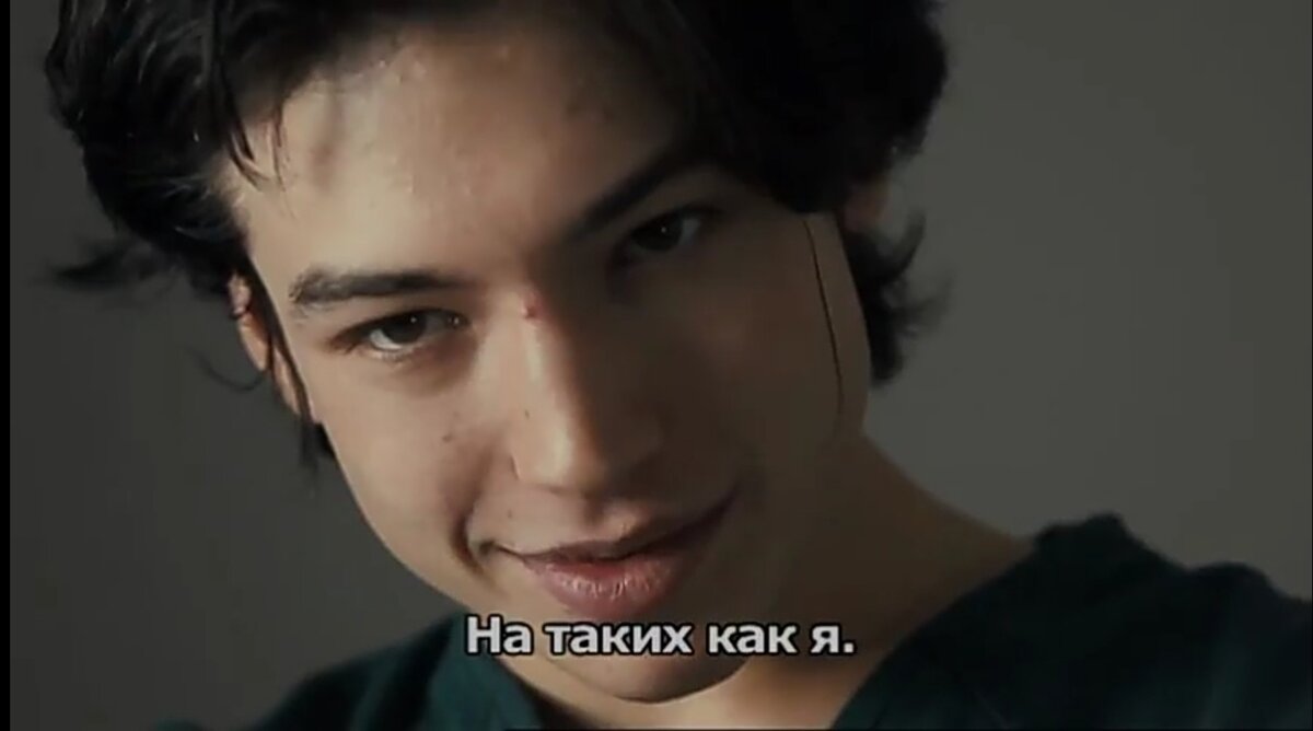 Продолжение фразы: смотрят по телевизору... 