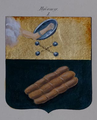 Герб Пудожа из ПСЗ