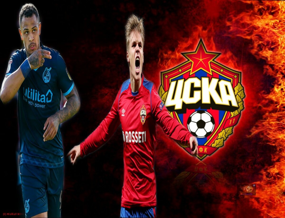 Бомбардир из Англии для ЦСКА и Сигурдссон