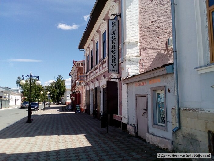 Одна из улиц в центре Елабуги