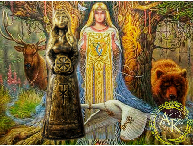 Статуя Лады, 1100 руб