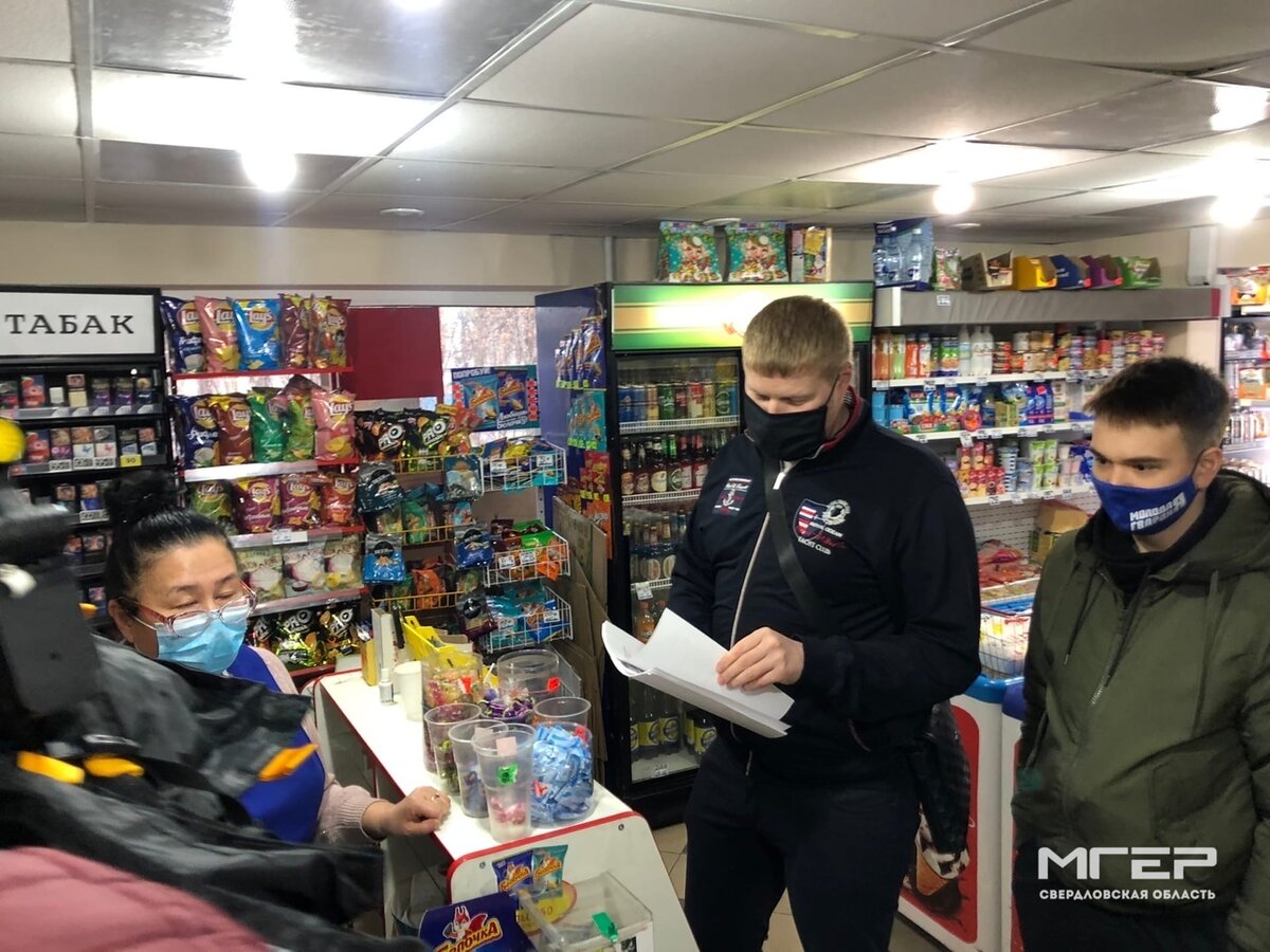 Взято в свободном доступе на Яндекс картинки для иллюстрации статьи.