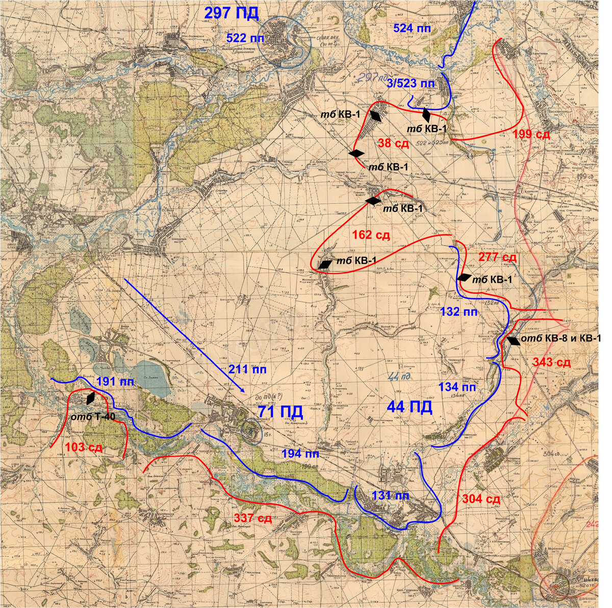 Продвижение войск на харьковском направлении. Бои под Харьковом 1942. Наступление Юго Западного фронта. Харьковская катастрофа 1942. Наступление войск Юго-Западного фронта на Харьков.