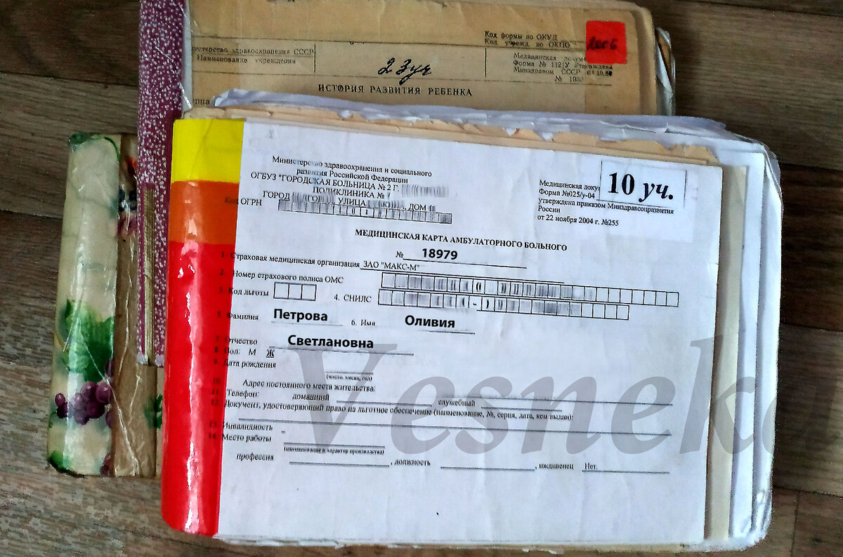 Фото автора статьи