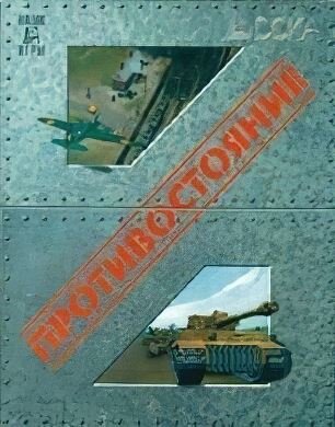 Коробочка, у меня не сохранилась, к сожалению.