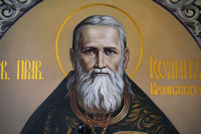 Святой Праведный отец Иоанн Кронштадтский,-один из самых СОЛНЕЧНЫХ людей!