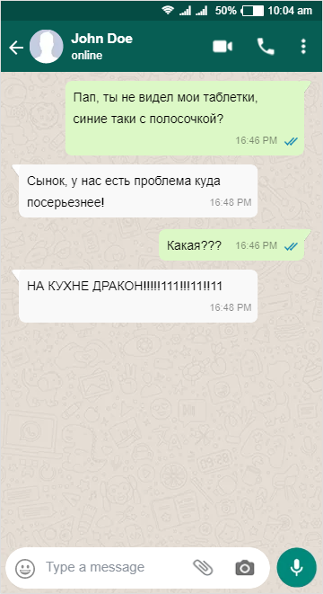Поокуратнее надо с таблетками