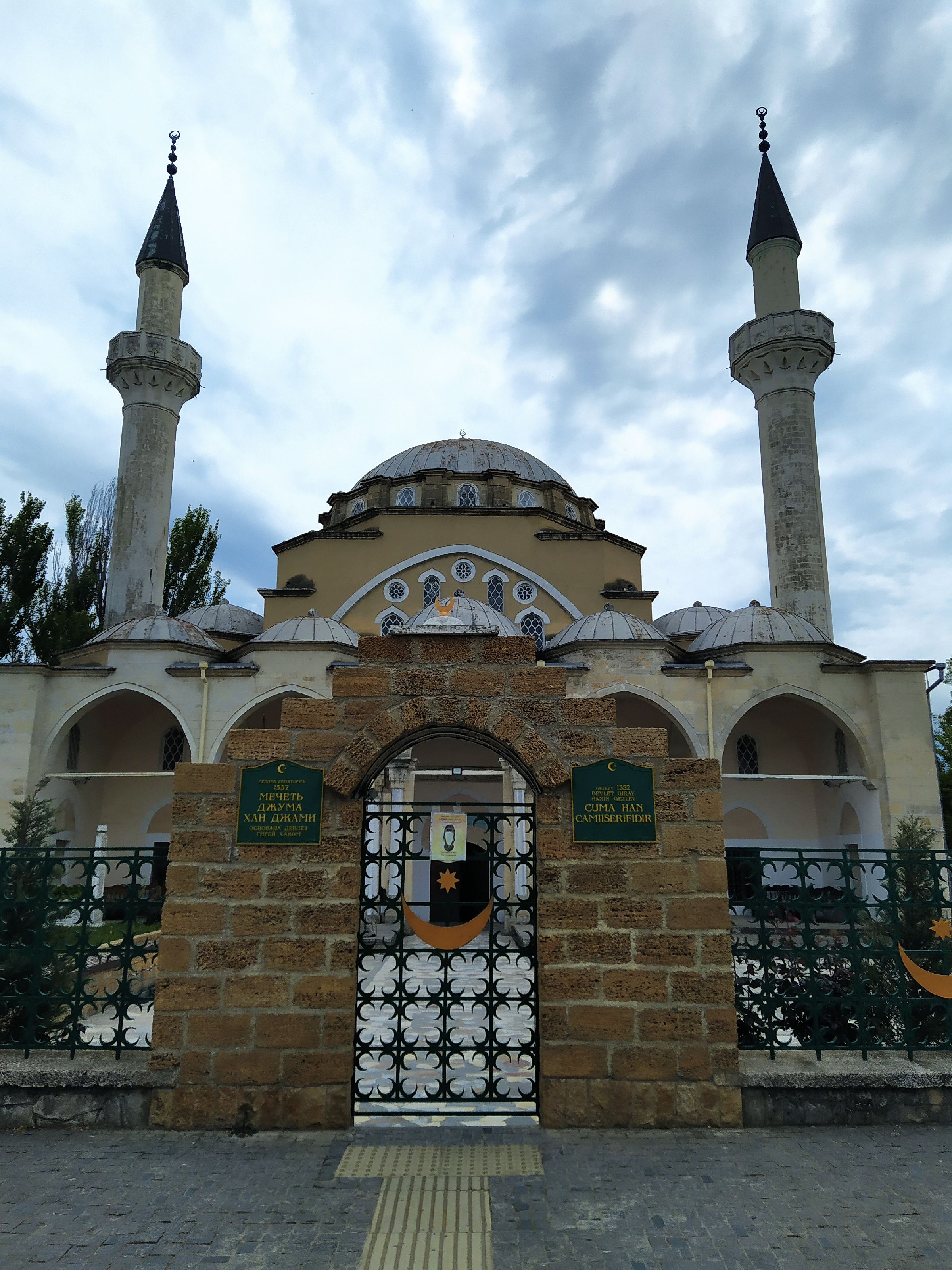 Посетили с экскурсией мечеть Джума-Джами в Евпатории. Делимся.1