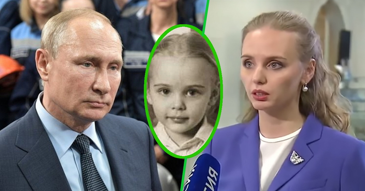 Дочь владимира владимировича. Дочь владимира владимировича