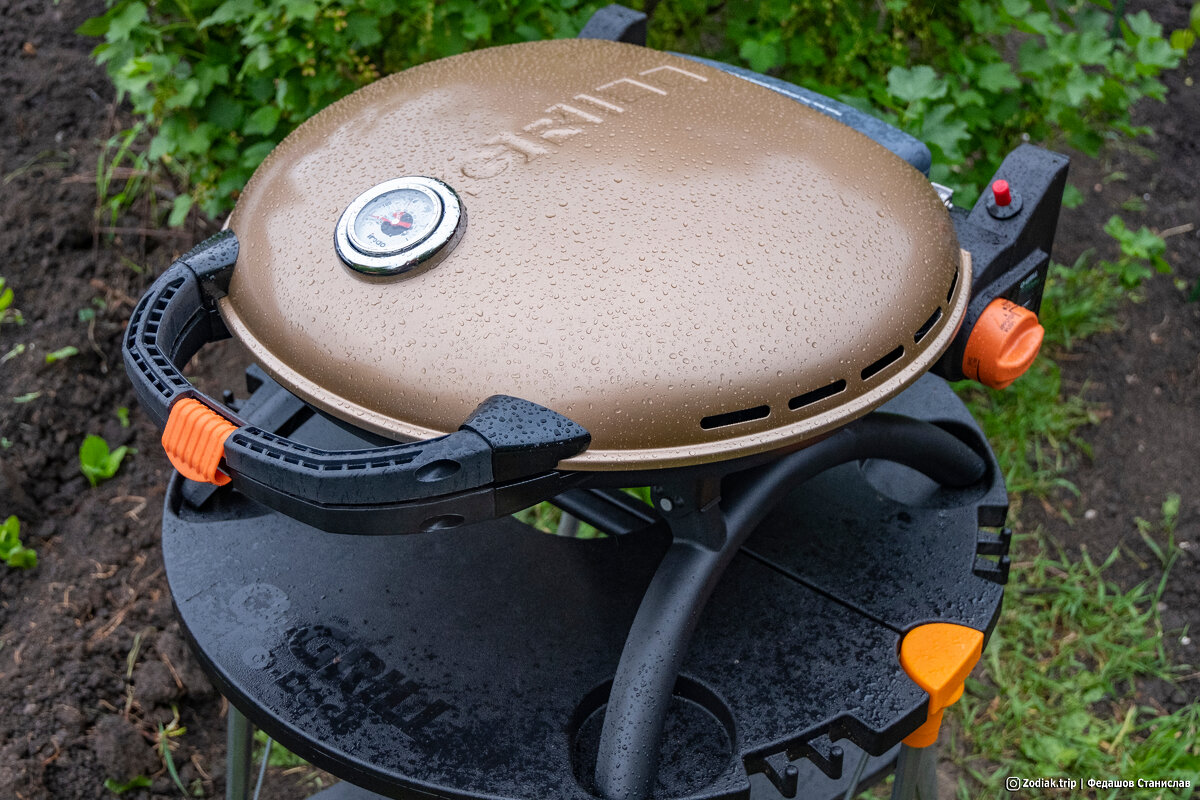 O-Grill готов к работе! Листайте дальше ->