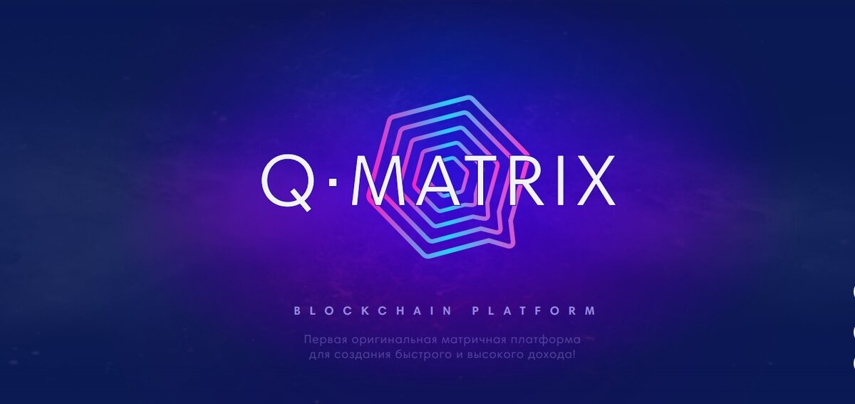 Q matrix