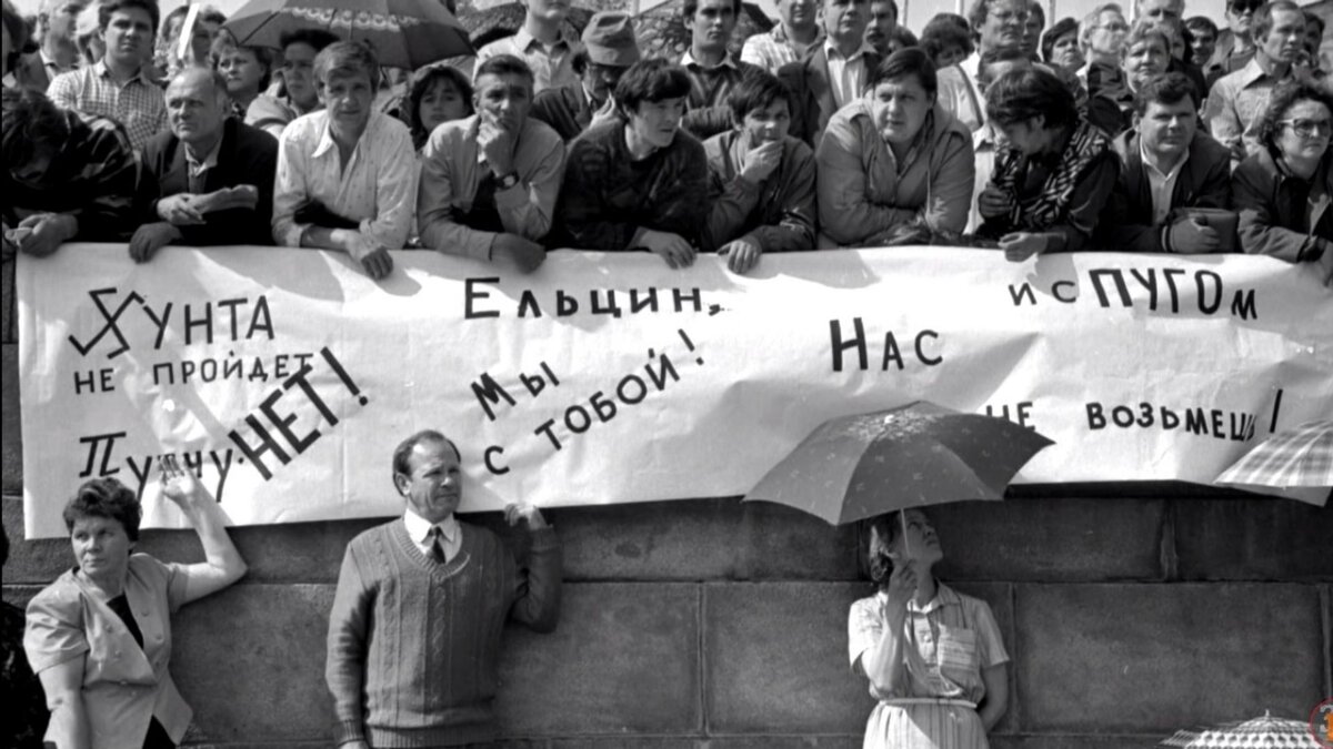 Сегодня проклятый иноагент Левада сообщает, что 10% населения считает поражение ГКЧП победой демократии, 41% уверены, что это страшная трагедия. 