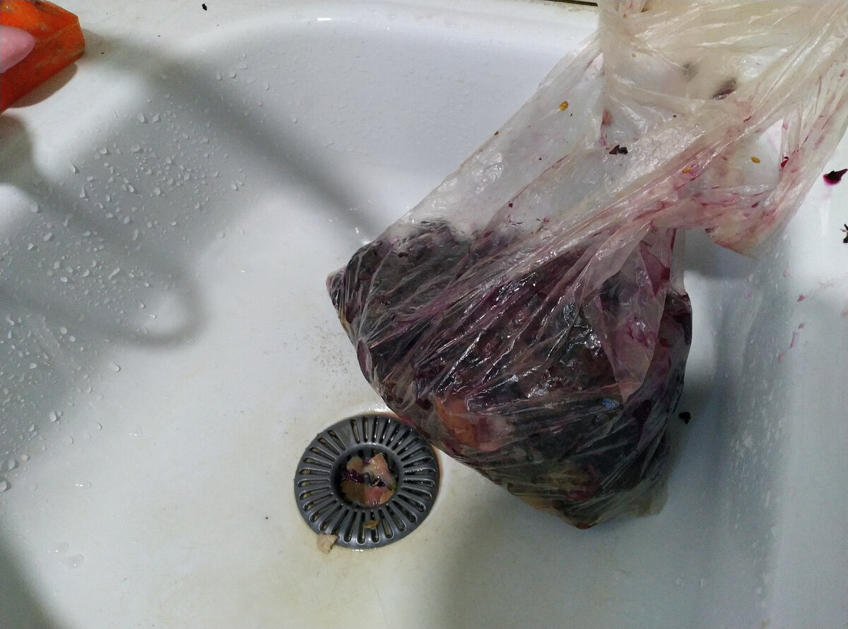 Зато целый пакет очисток ))