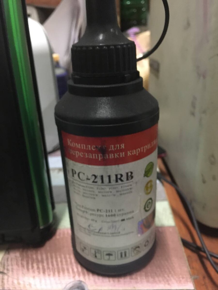 В упаковке тонер и одноразовый чип