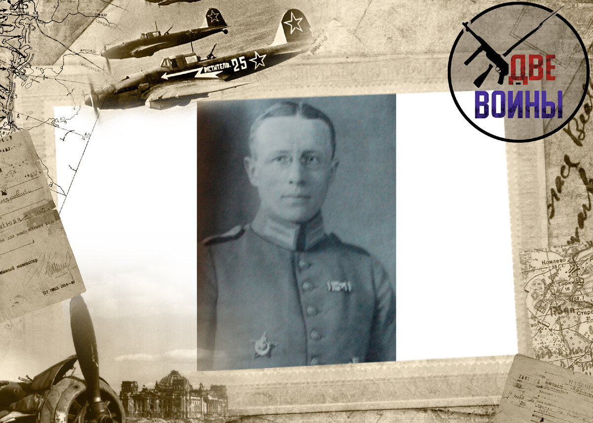 Мюллер на Первой мировой войне. Фото в свободном доступе.