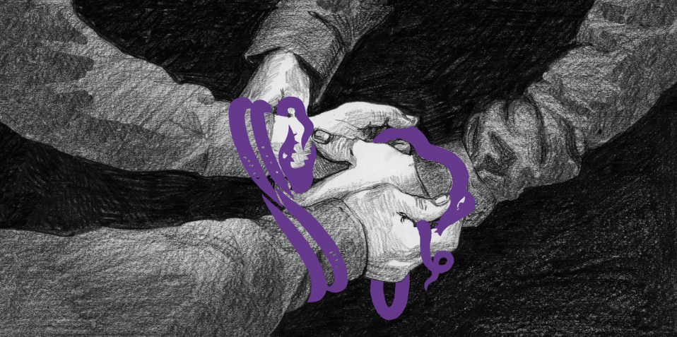 Иллюстрация Александры Пономаревой  