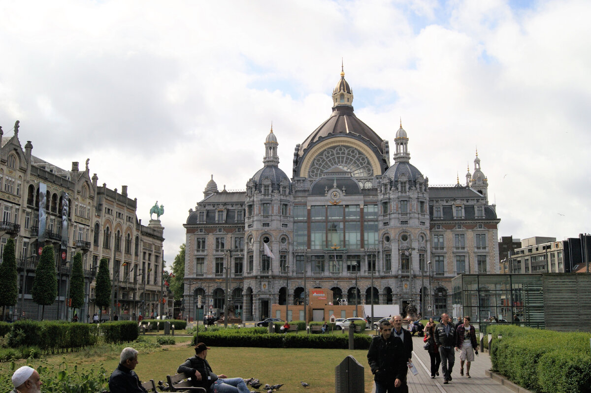 Фото автора. Вокзал в Антверпене