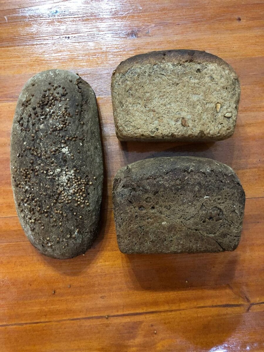 хлеб с кориандром 