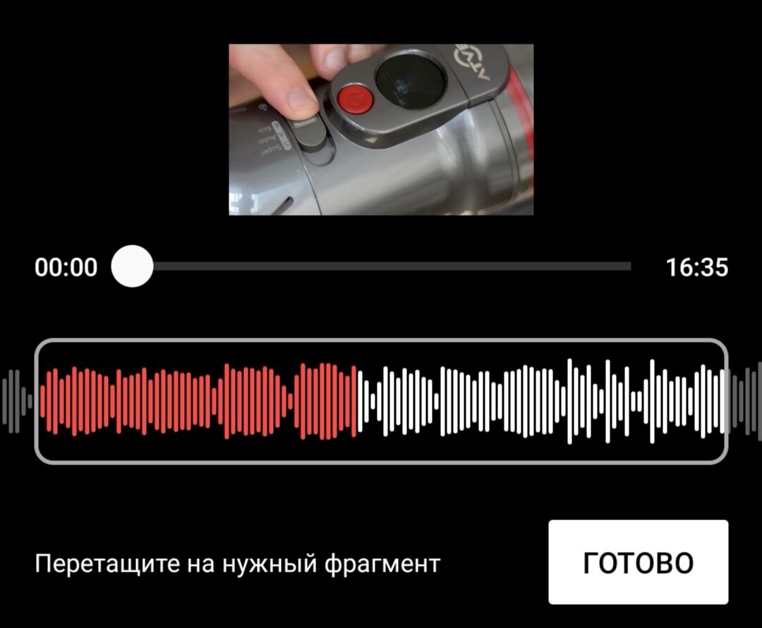 Узнал фишки для просмотра роликов на YouTube с телефона и решил поделиться  ими | ARTECH | Дзен