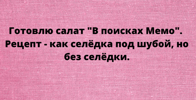 Спасибо за просмотр моей статьи. Подписывайтесь на канал