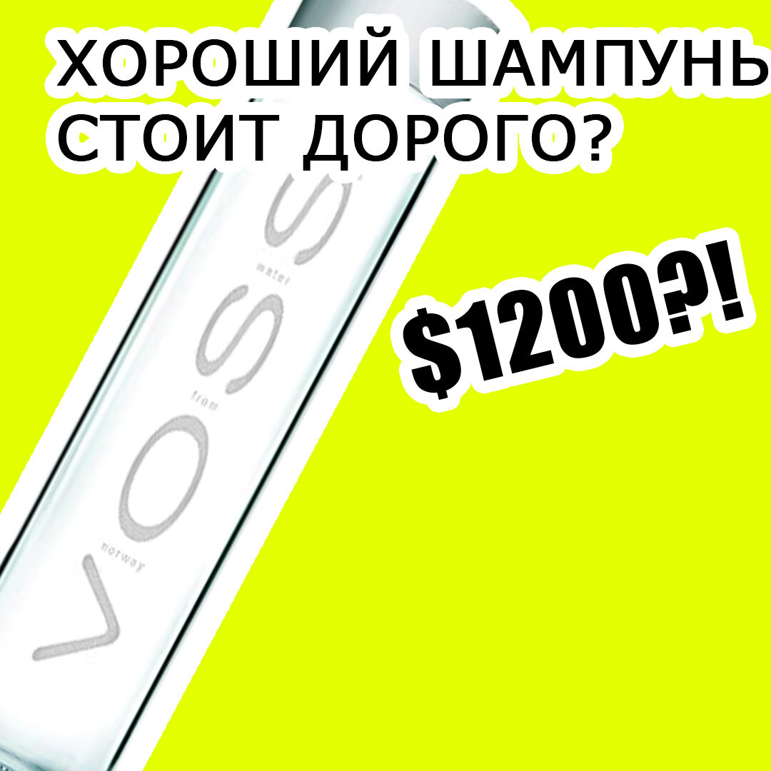 Хорошо согласился иван давайте попробуем сделать такой проект