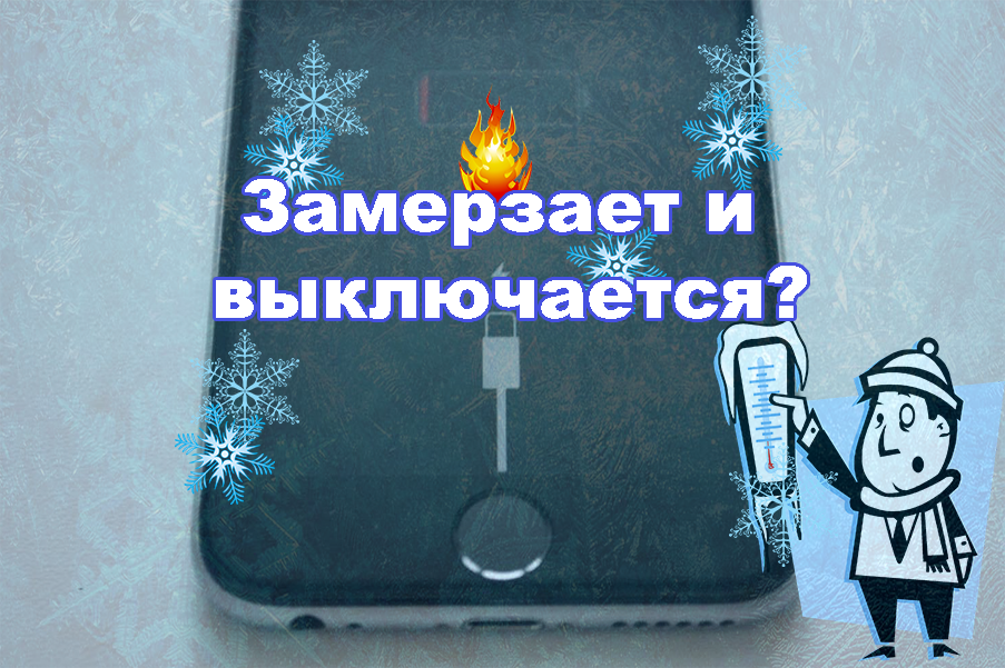 Источник: Яндекс.Картинки