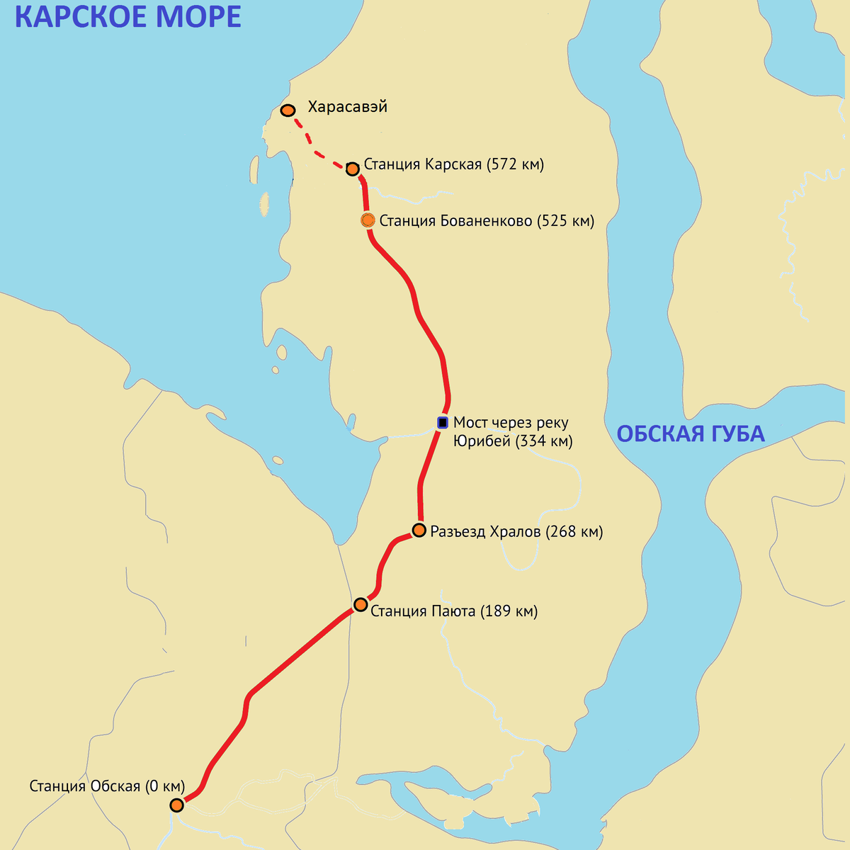© LEhAN / Wikimedia Commons / CC BY-SA 4.0 (Железнодорожная линия Обская – Бованенково – Карская)