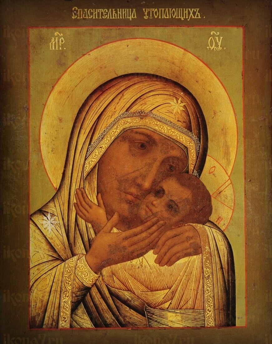 Икона Пресвятой Богородицы "Спасительница утопающих"