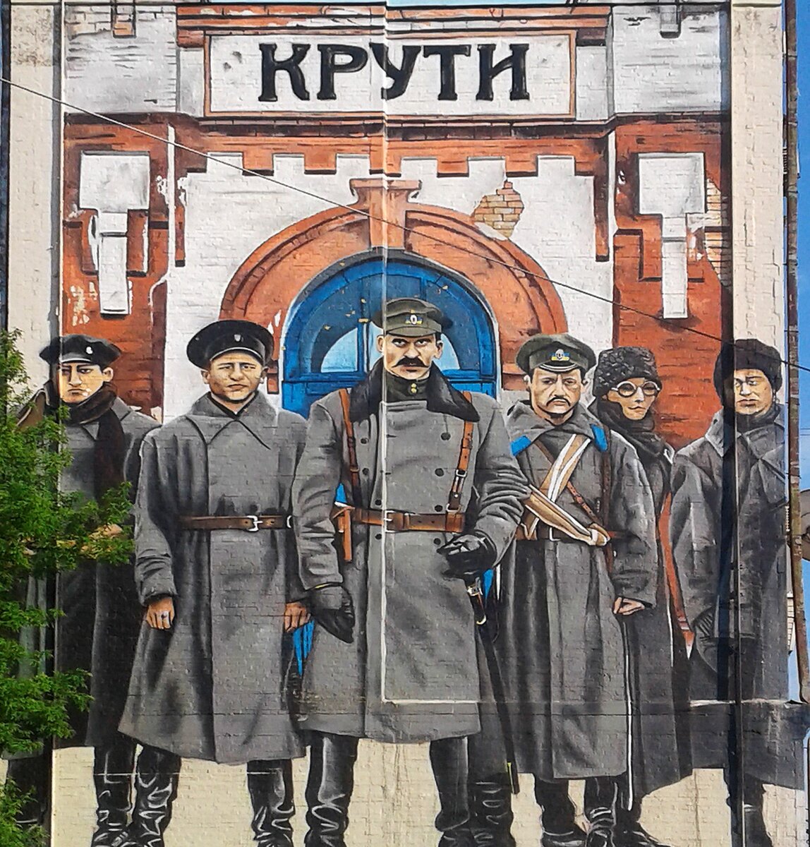 Картина посвященная бою на ж/д станции Круты в Киевском музее сегодня