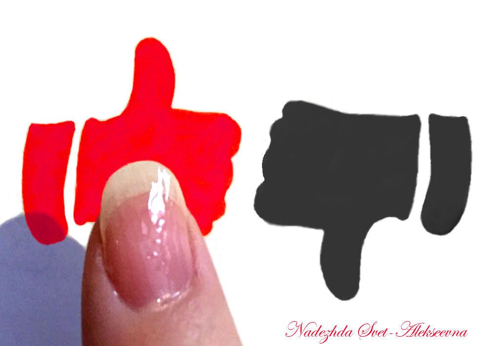 Лайк и дизлайк, рисунок