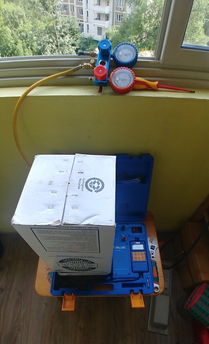 Заправка по весам.