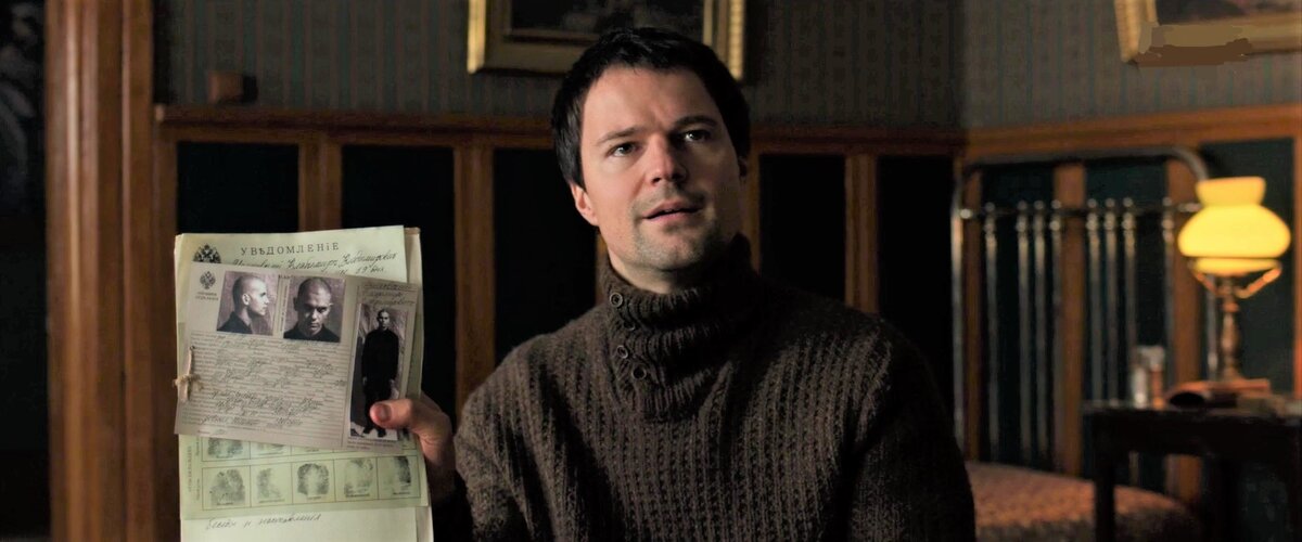 Карамора пришел из одноименного рассказа Максима Горького. Кадр из т/с «Карамора».