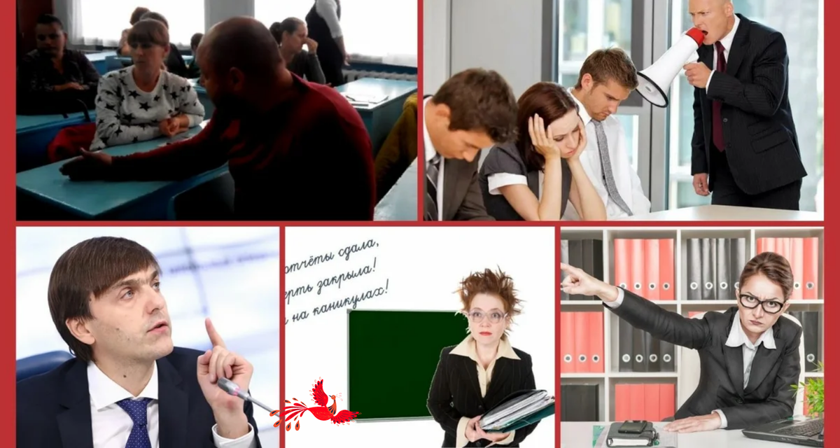 Коллаж автора