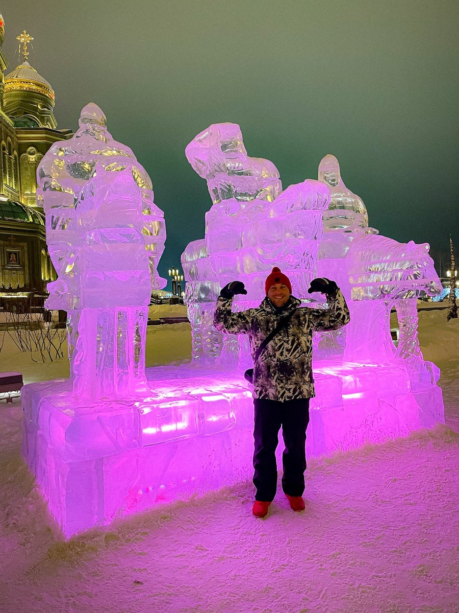Заряжайтесь