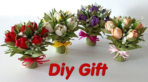 ✅ПОДАРОК своими руками. Цветы из Гофрированной бумаги✅ Diy Gift