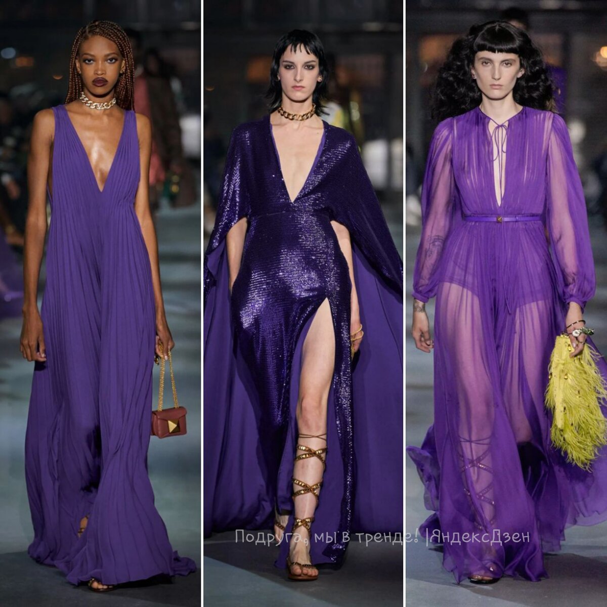 Обращаем внимание на акцент - декольте