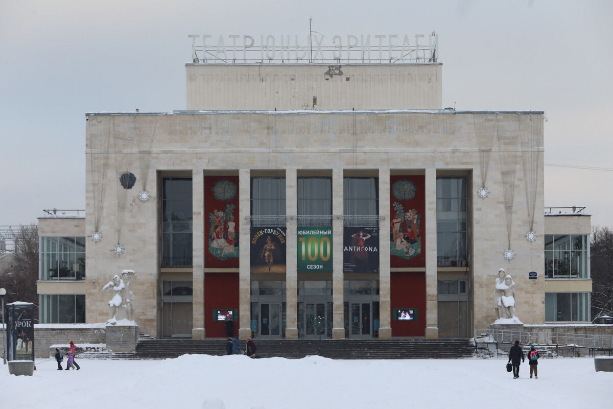 Тюз санкт петербург фото