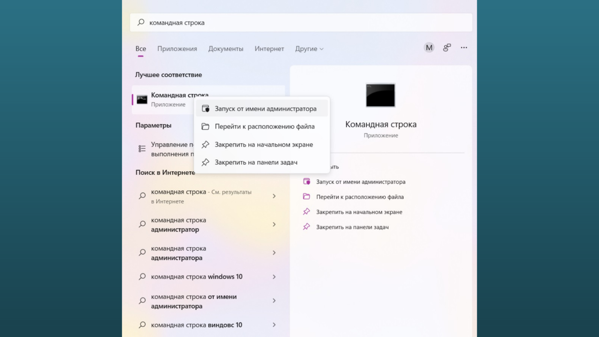 Как создать блок в Автокаде - пошаговая инструкция