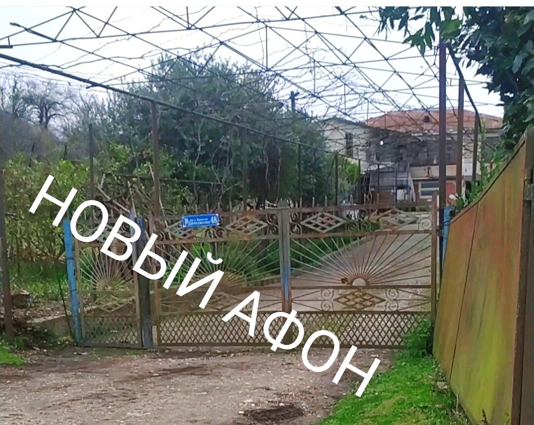 Исходные данные