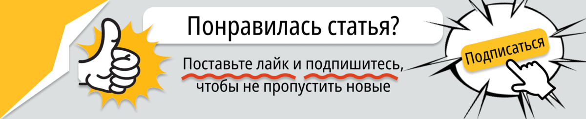 Как нарисовать Красную Шапочку